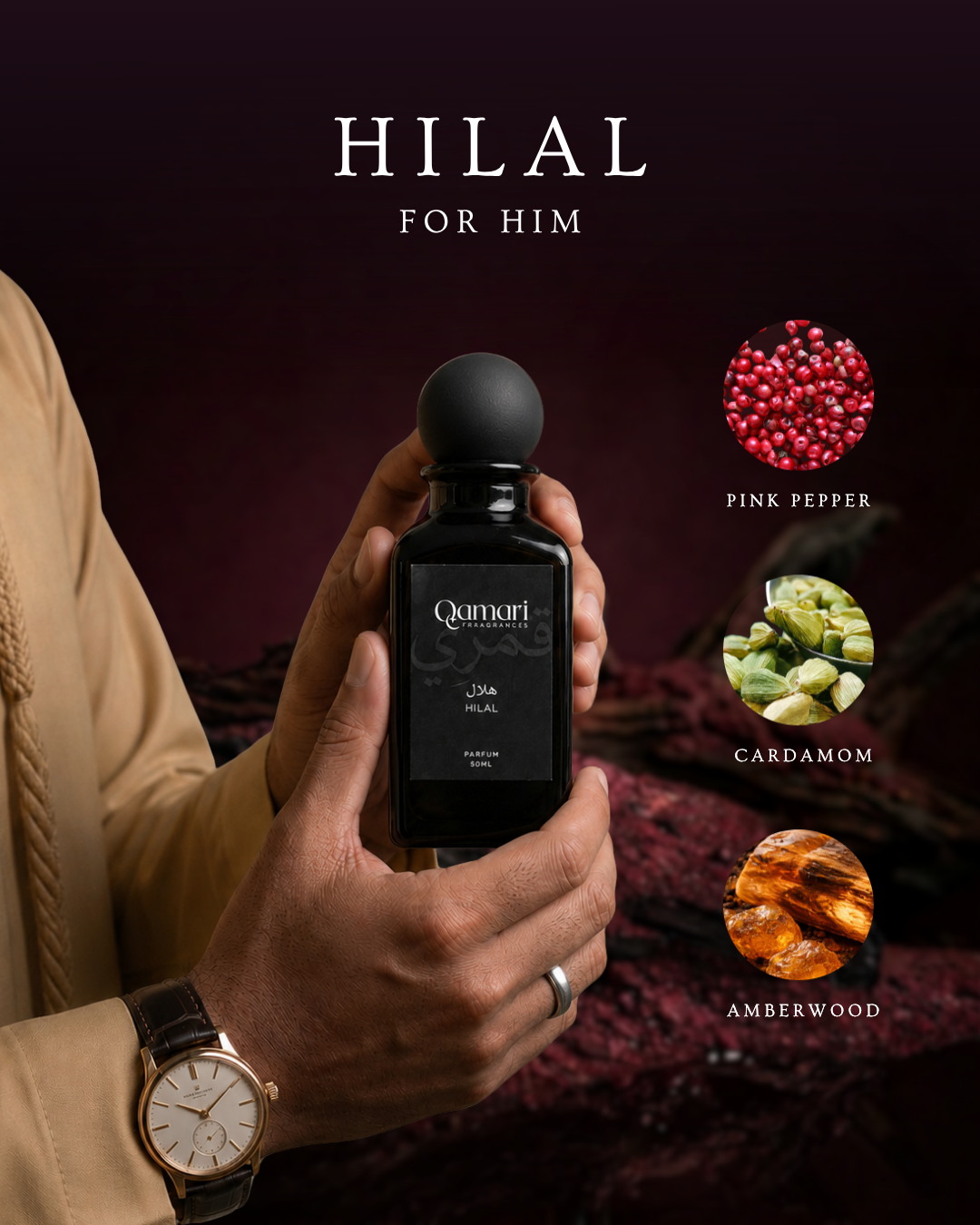 Hilal