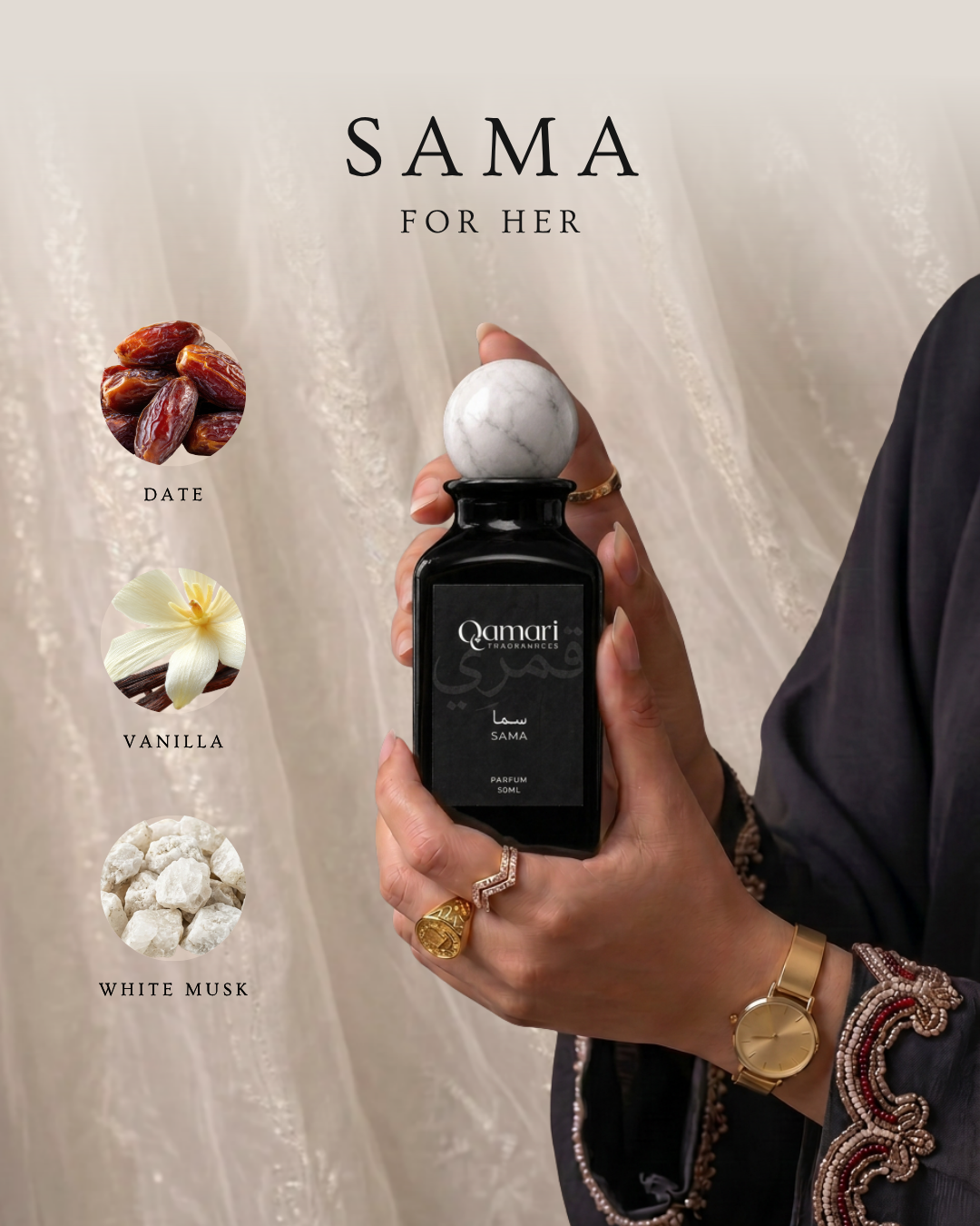 Sama