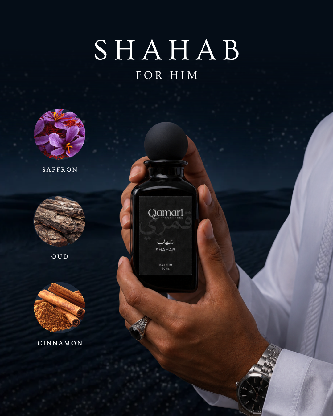 Shahab
