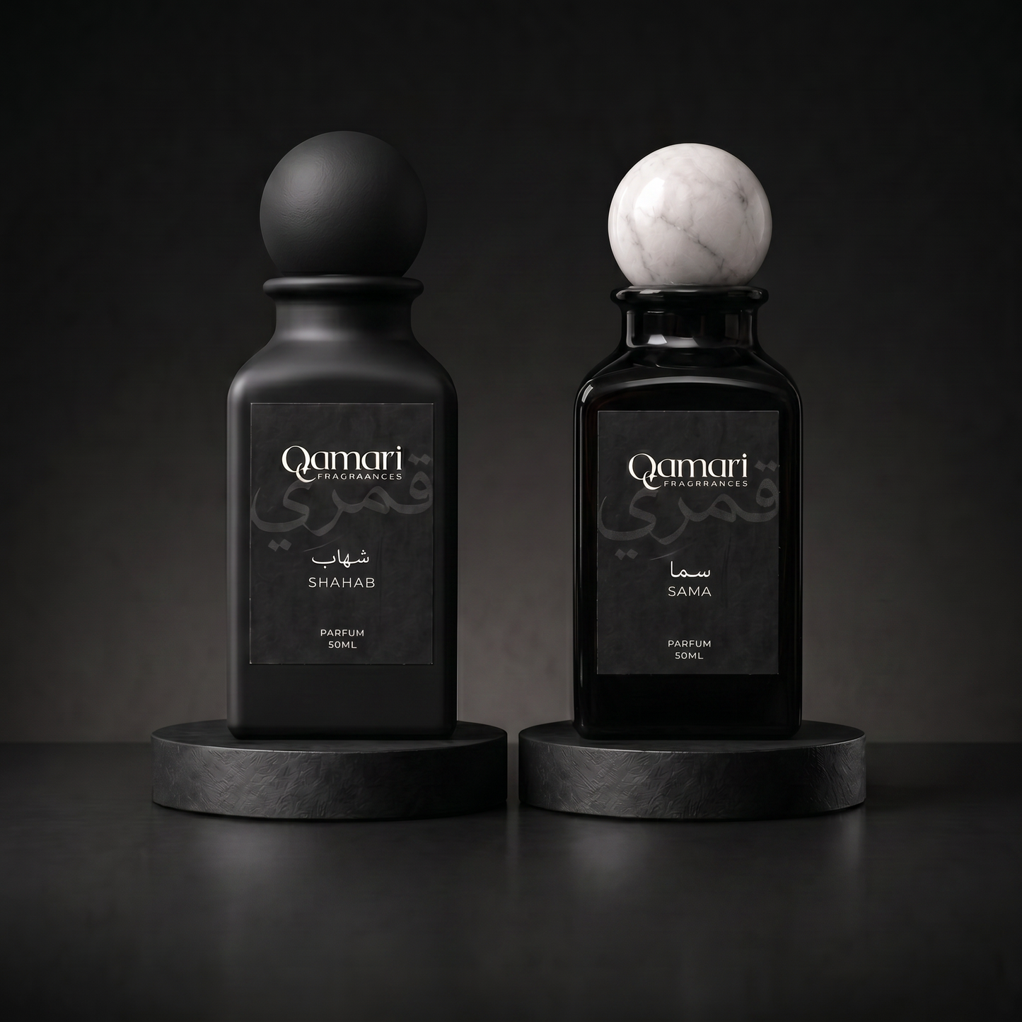 The Layl Collection